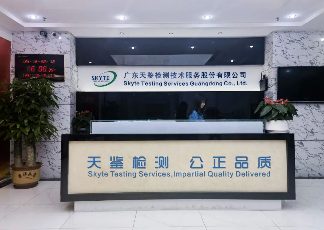 邀您共赴口腔医学科技盛宴 12月6-8日深圳亚太口腔医学高新技术博览会与放射卫生技术服务研讨会