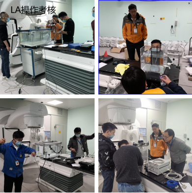 牢抓实操能力，促升服务质量——福建省卫健委举办2020年度放射卫生技术服务机构实操能力验证